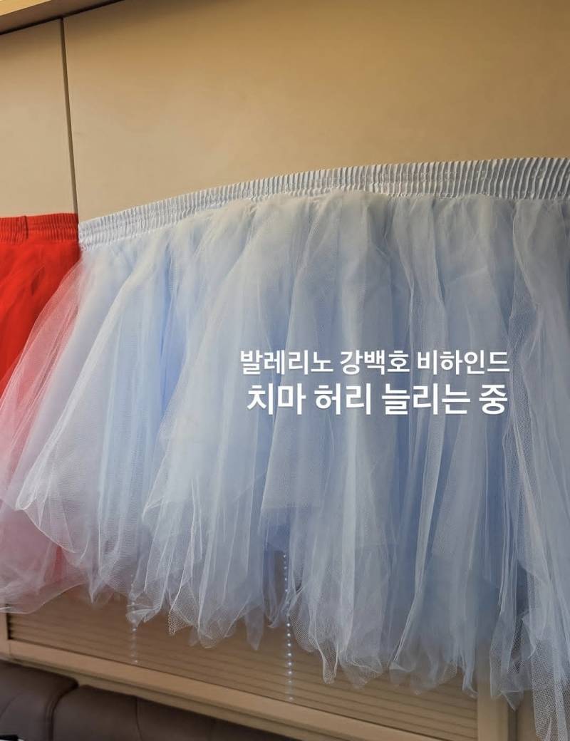 [잡담] 누나들 이거보고가요 | 인스티즈