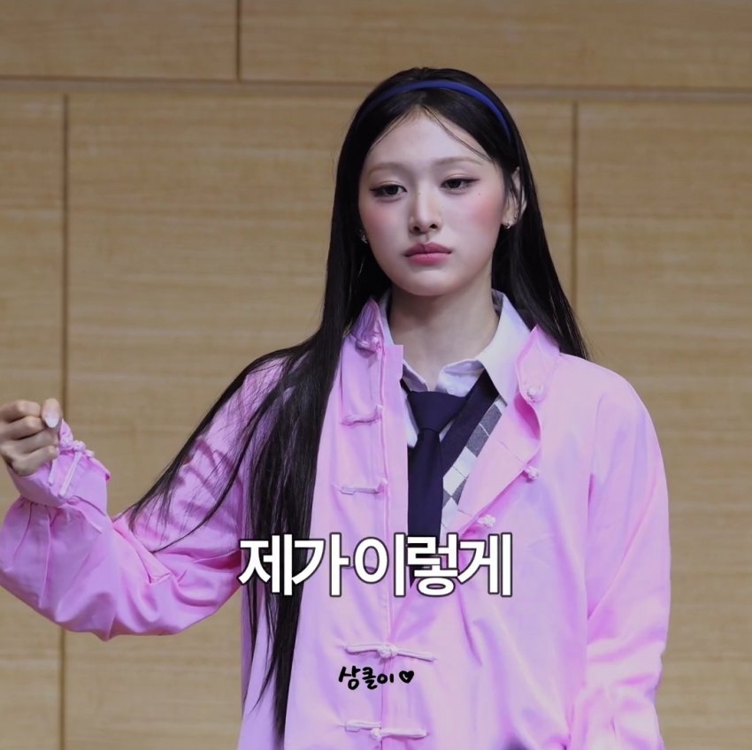 [잡담] 미나미 고라파덕 머리채 짤 그거 봤나봄ㅋㅋㅋ | 인스티즈