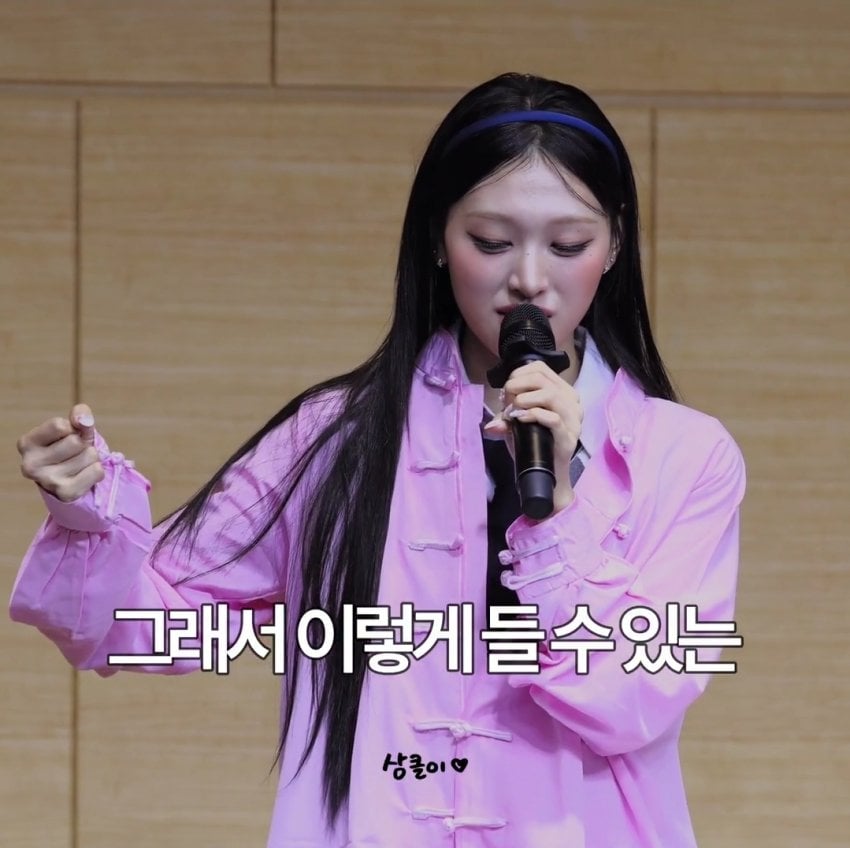 [잡담] 미나미 고라파덕 머리채 짤 그거 봤나봄ㅋㅋㅋ | 인스티즈