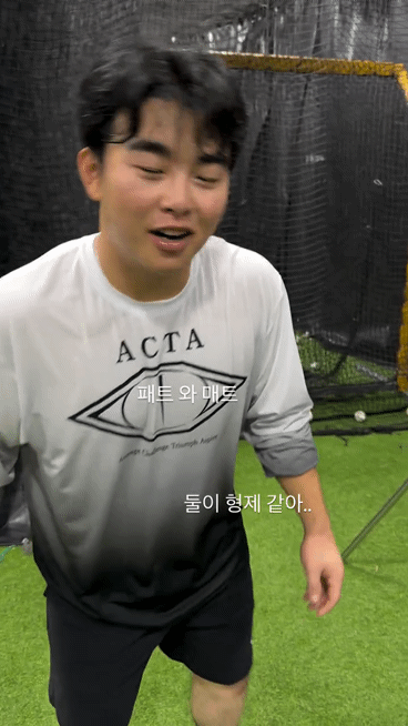 [잡담] 홈런더비 끝나고 센터간 패트와매트 | 인스티즈