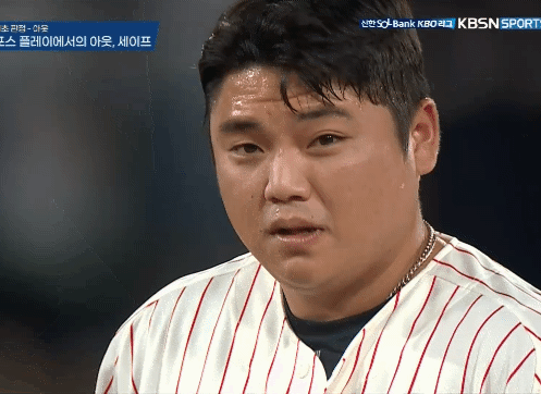 [잡담] 무지들아 준수선수 원래 웃수저임? | 인스티즈