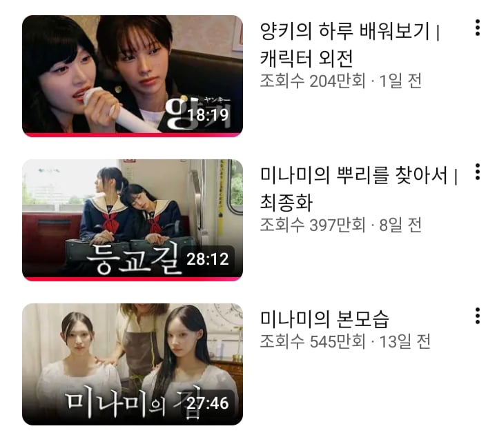 [잡담] 리센느 안원잘부는 이제 재미 없고있고의 문제가 아닌듯 | 인스티즈