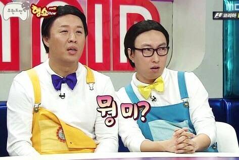[잡담] 포스트게임쇼는 뭐예요??? | 인스티즈