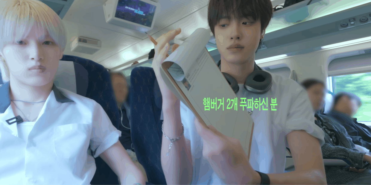 소식좌 옆에서 억울할때.GIF | 인스티즈