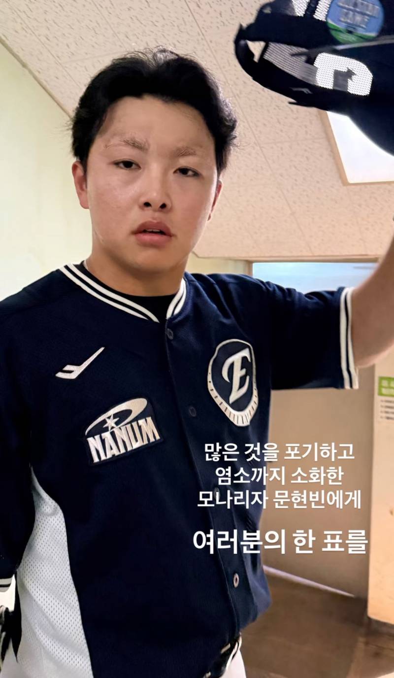 [잡담] 현빈선수 눈썹 진짜 미신거????????,,,, | 인스티즈