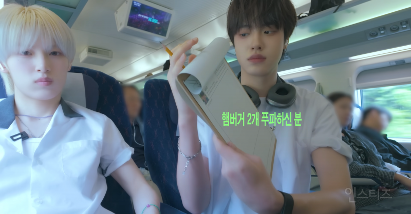 소식좌 옆에서 억울할때.GIF | 인스티즈