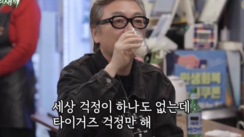 무지 | 인스티즈