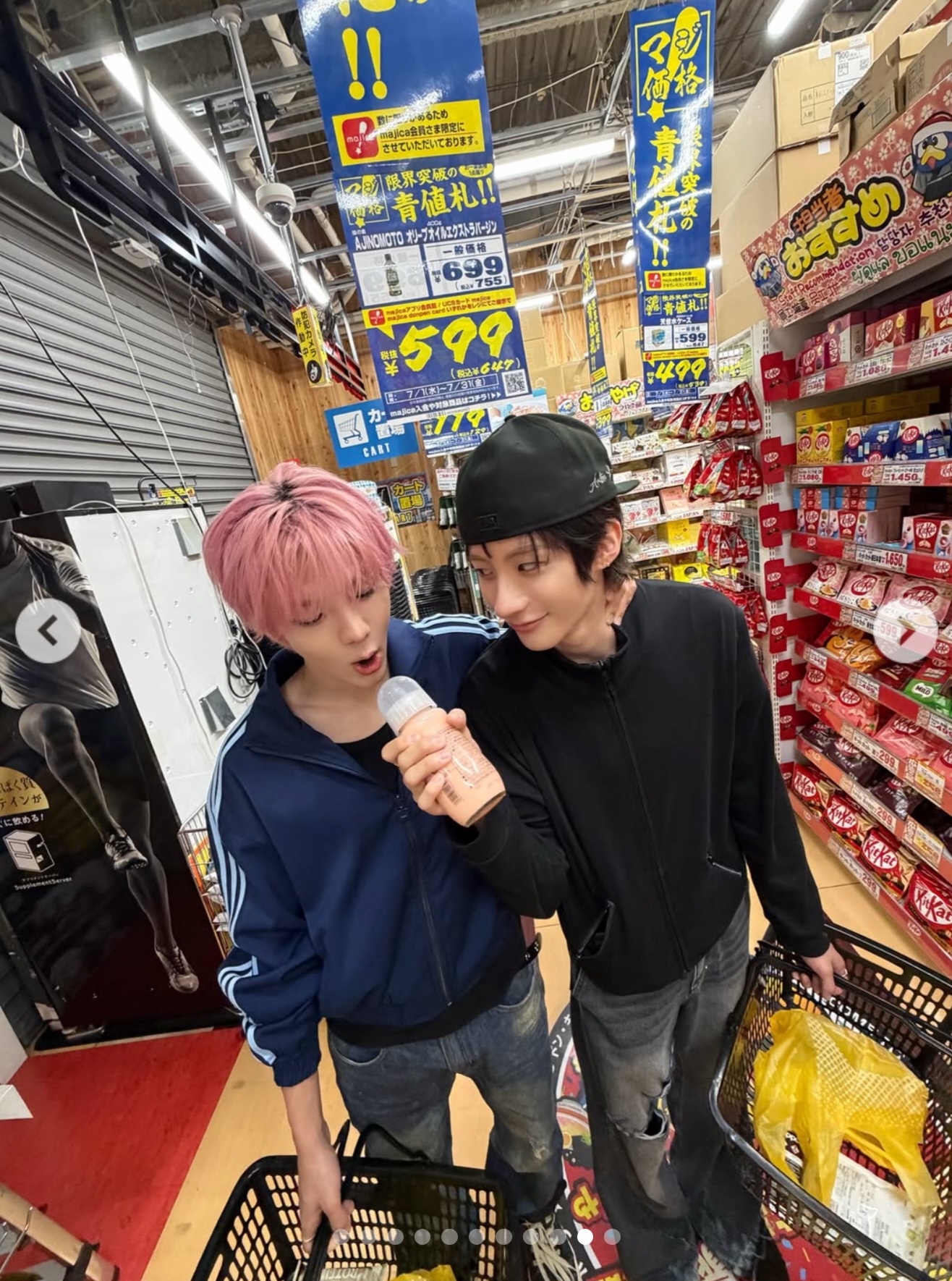 [잡담] 쇼타로 앤톤 돈키호테 털이ㅋ | 인스티즈