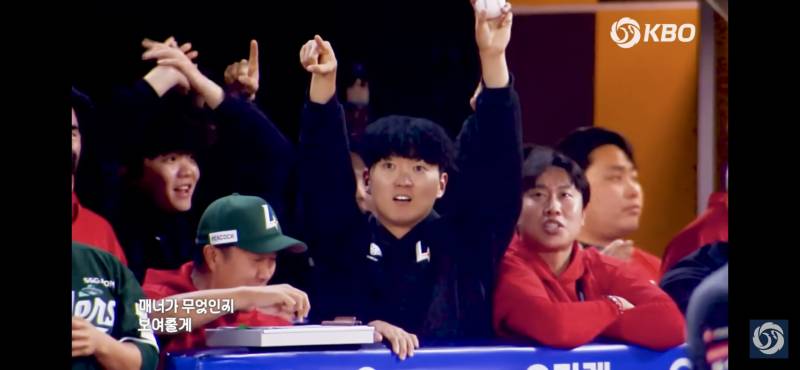 [잡담] 크보핑 영상에서 뼈 닮으신분 누구야 고동들아 | 인스티즈