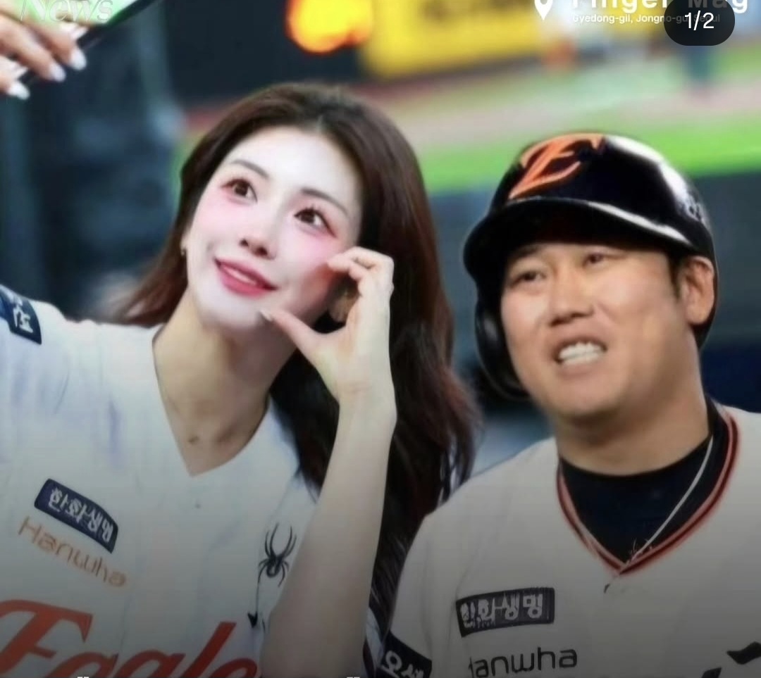 [잡담] 아니 이 치어리더 화장 실화? | 인스티즈