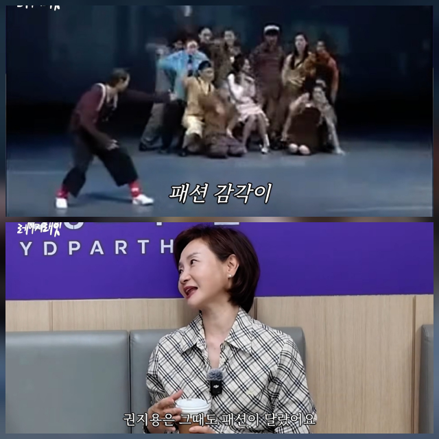 [정보/소식] 지드래곤 중학교 담임 "학생 때부터 GD였다…태양과 학교 공연도 함께” | 인스티즈