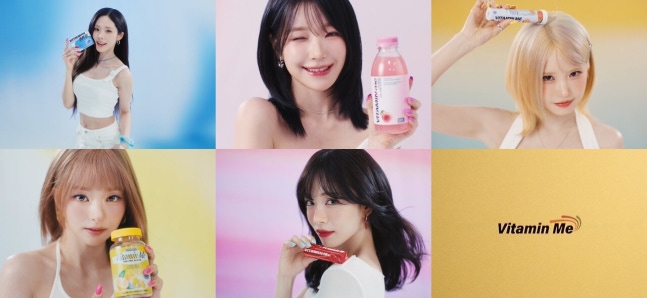 [정보/소식] 프로미스나인이야, 비타민이야…너무 상큼하잖아 | 인스티즈