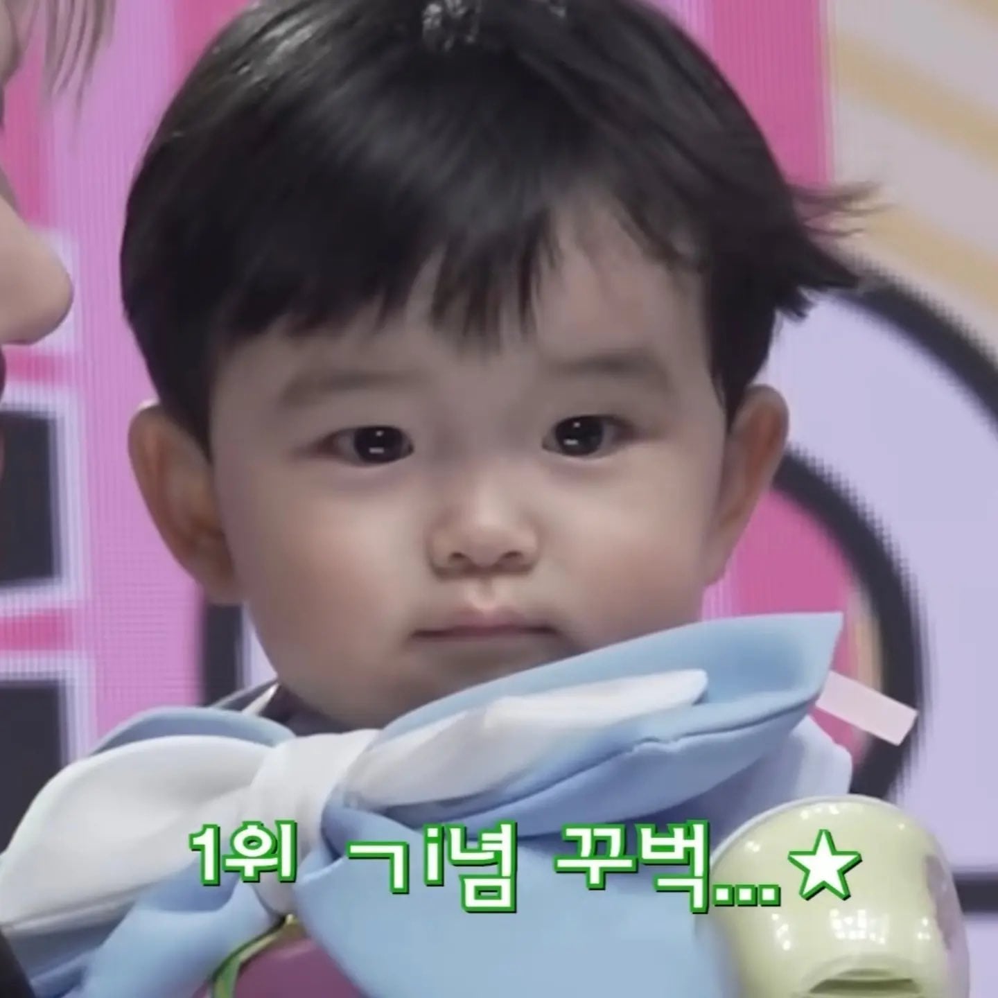 [잡담] 유준이 어머님이 육아일기 막방이라 올려준 사진인데 | 인스티즈