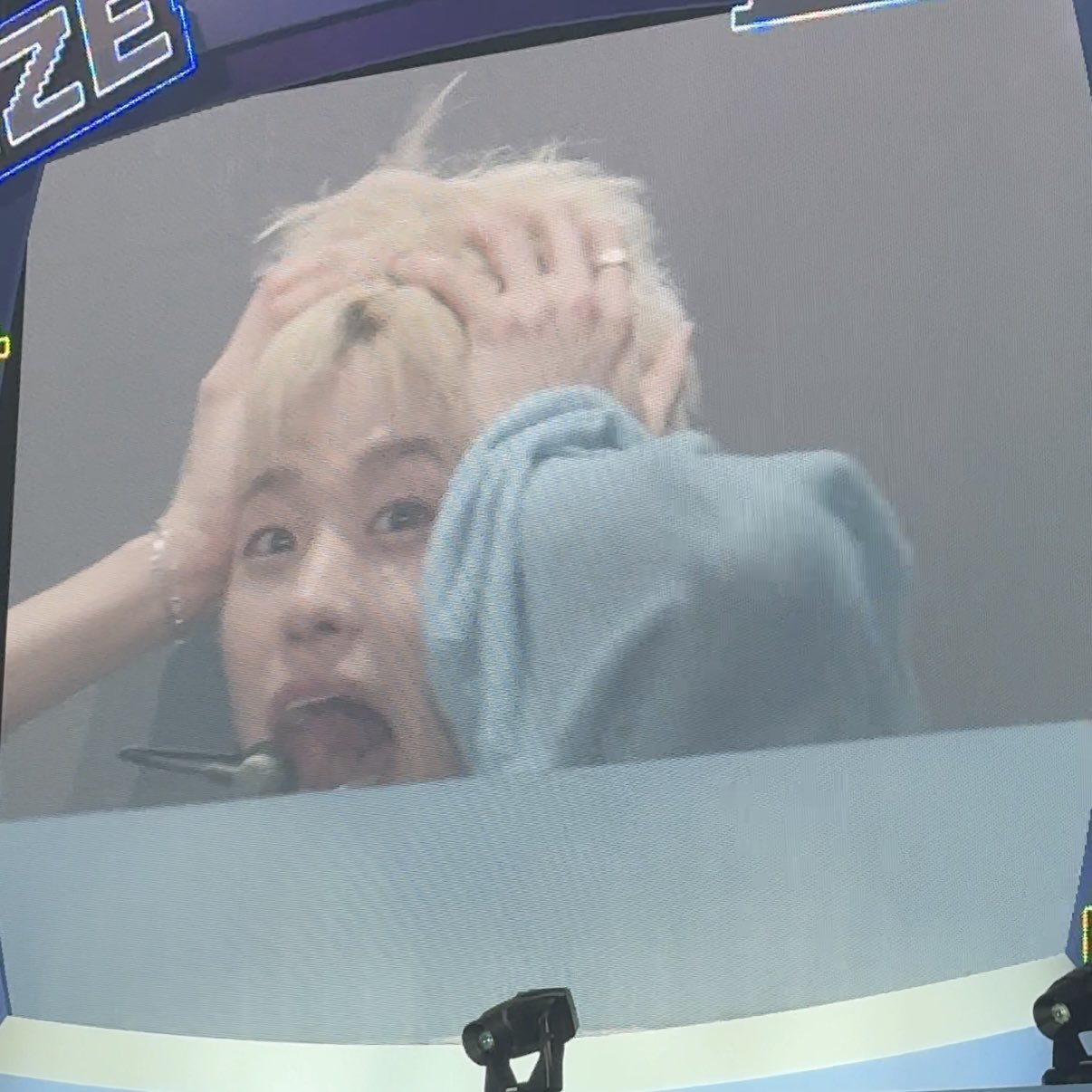 [잡담] 소희 ㄱㅇㅇ | 인스티즈