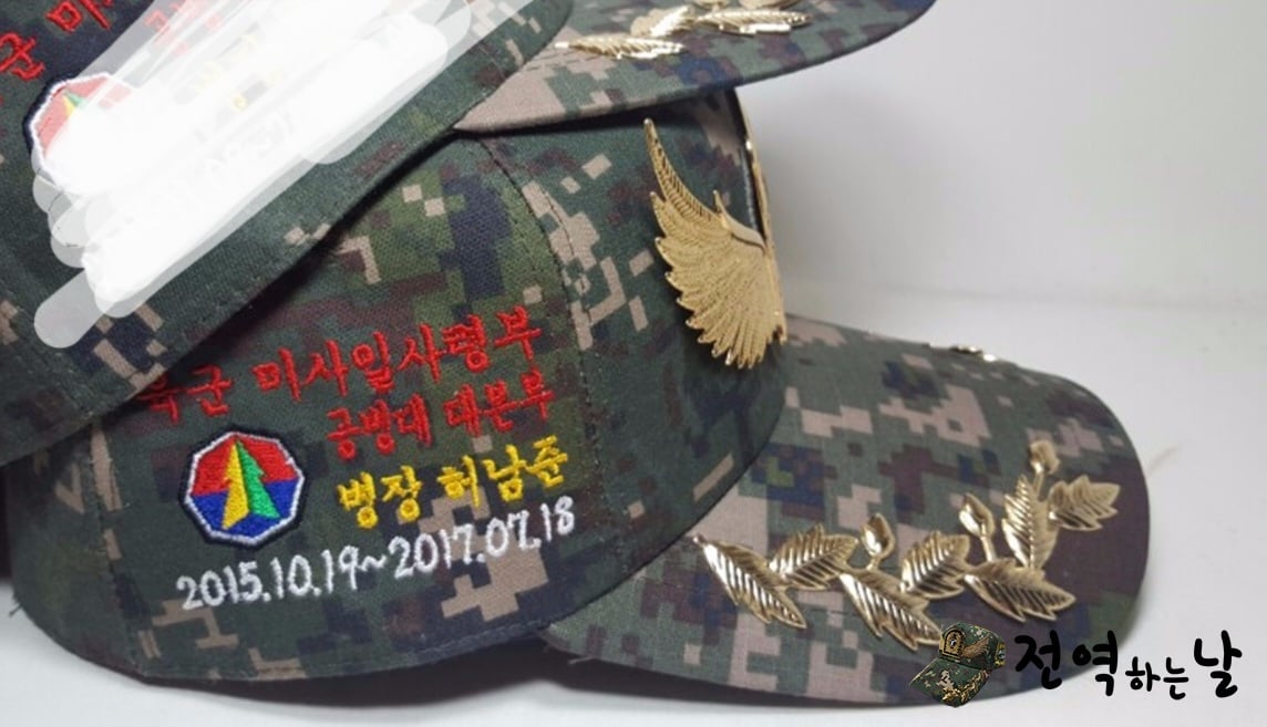 [잡담] 허남준은 군대때도 대학썰이랑 똑같았나보네 | 인스티즈
