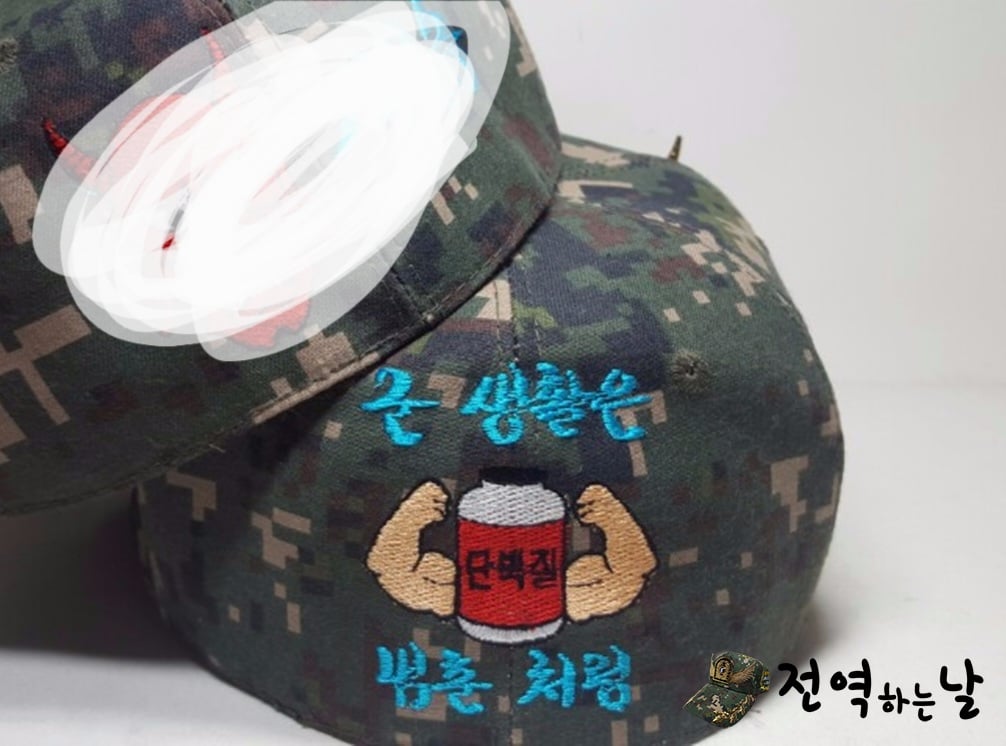 [잡담] 허남준은 군대때도 대학썰이랑 똑같았나보네 | 인스티즈