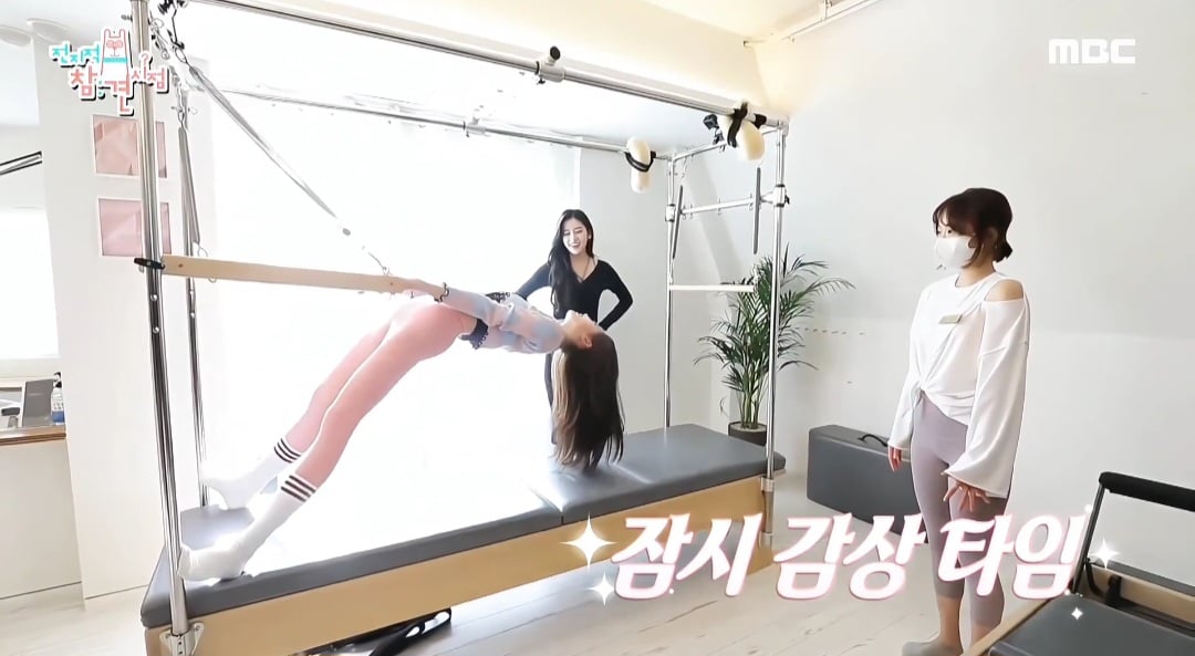 [잡담] 장원영 필라테스 사진 보는데 | 인스티즈