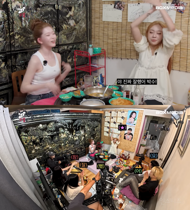 스태프피셜 이영지가 우는거 처음 봤다는 어제자 차쥐뿔 내용.jpg | 인스티즈