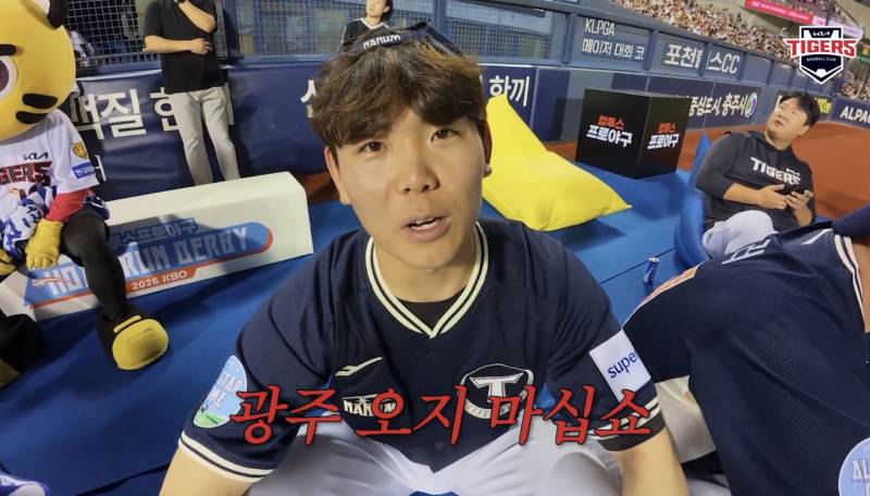[잡담] 도영아…. 그렇게 됐다….. | 인스티즈