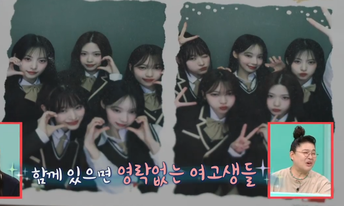 [잡담] 리센느 전참시에 나온 사진 원본 있어?? | 인스티즈
