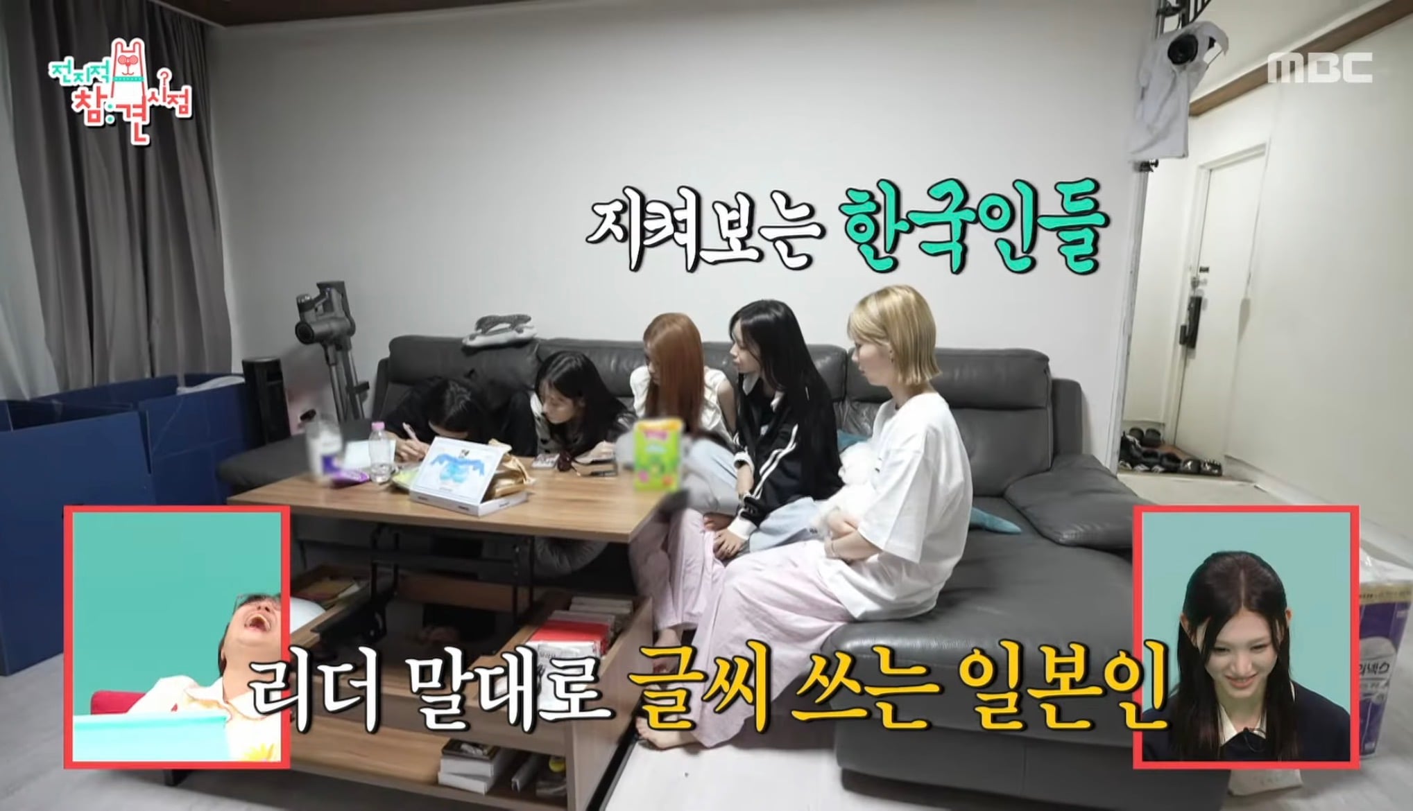 [잡담] 미나미 한국어 글씨도 잘 쓰나봐 | 인스티즈