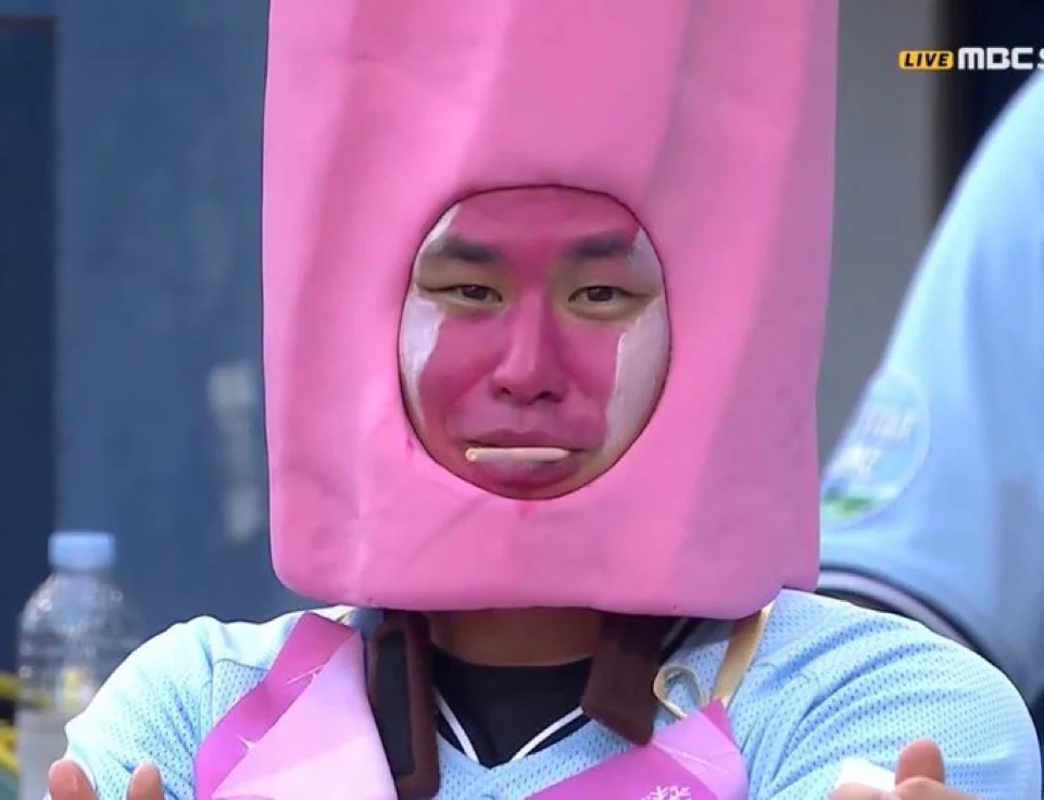 [잡담] 하 오늘 올스타전 못봐서 복습중인데 스크류바만 보면 다 까먹음 | 인스티즈