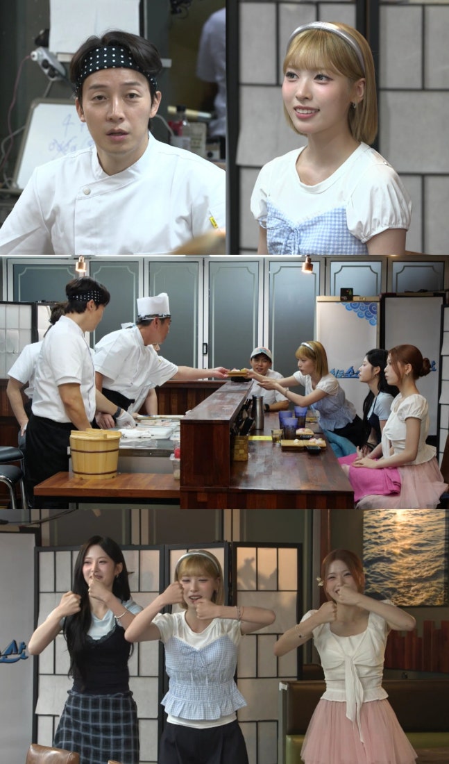 [정보/소식] '45세' 허경환, 알고보니 리센느 제나 母와 동갑..즉석 영상편지 폭소 ('최우수산') | 인스티즈