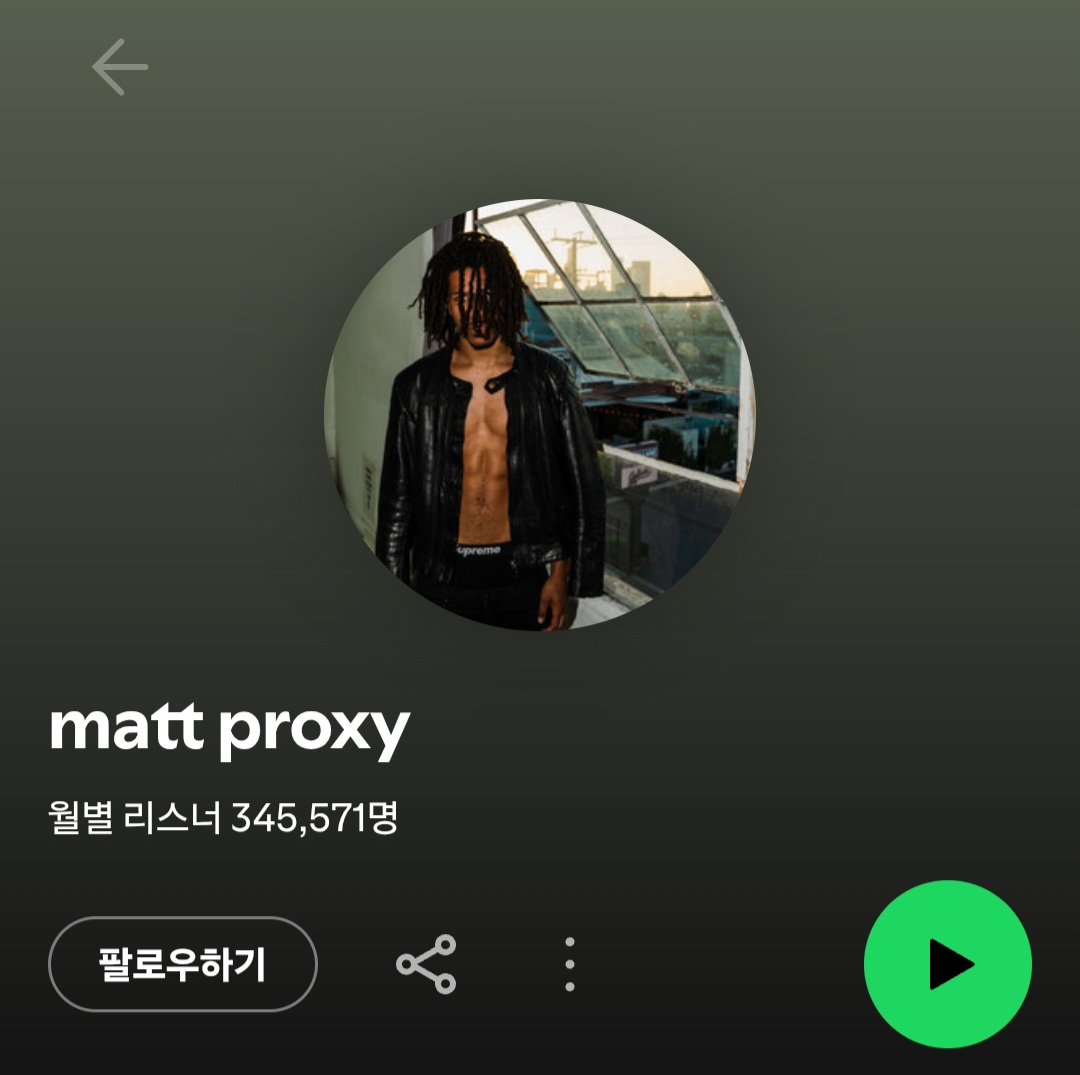 [마플] 정리글 코르티스 디스 가수 월간리스너 찾아봤는데 | 인스티즈