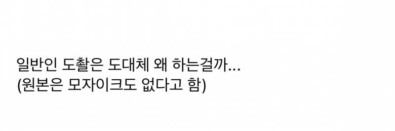 요즘 해외에서 𝙅𝙊𝙉𝙉𝘼 퍼지는 K-스타일링..JPG | 인스티즈