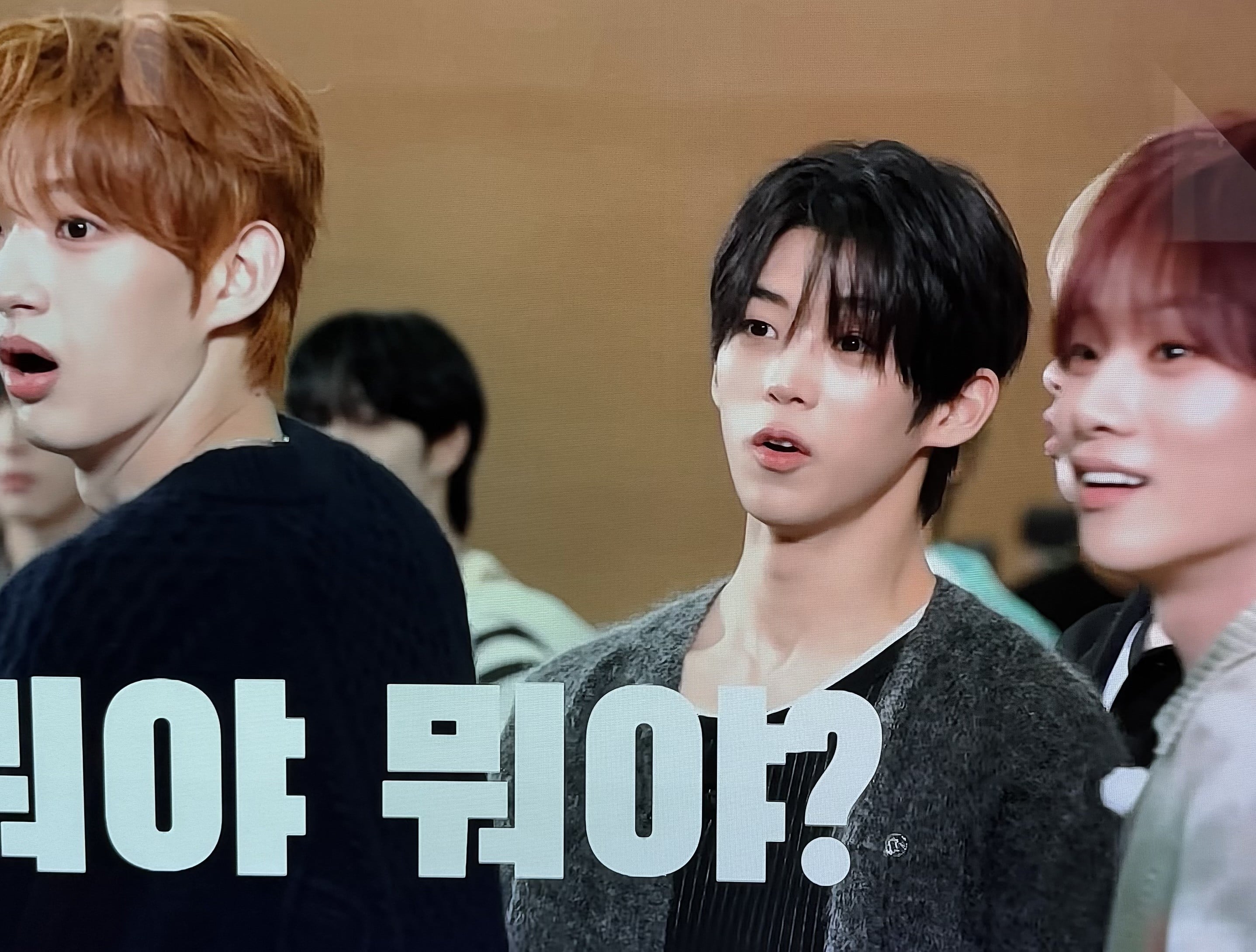[잡담] idntt 멤버 좀 알려줘 | 인스티즈