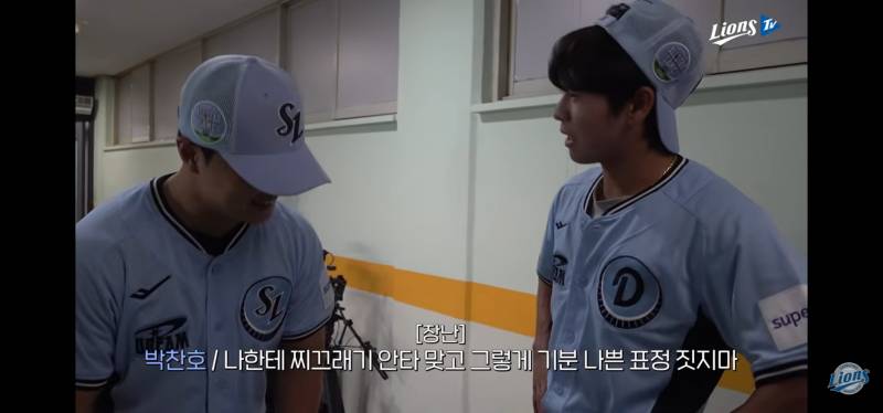 [잡담] 이승민 x 박찬호 개웃기네 ㅋㅋ | 인스티즈