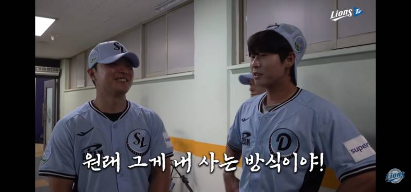 [잡담] 이승민 x 박찬호 개웃기네 ㅋㅋ | 인스티즈