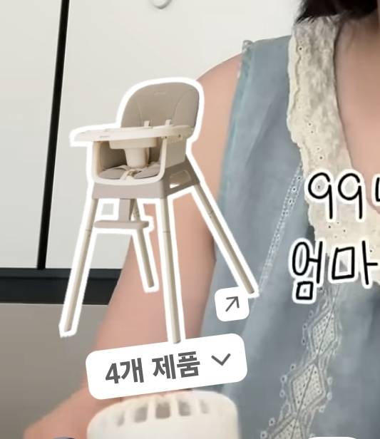 [잡담] 삼성은 유튜브에서 이거 어떻게 없애? | 인스티즈