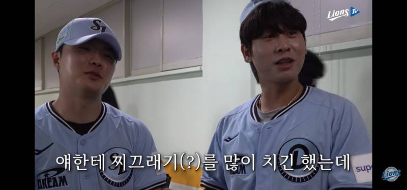 [잡담] 이승민 x 박찬호 개웃기네 ㅋㅋ | 인스티즈