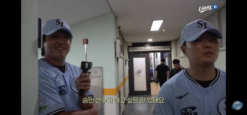 [잡담] 이승민 x 박찬호 개웃기네 ㅋㅋ | 인스티즈