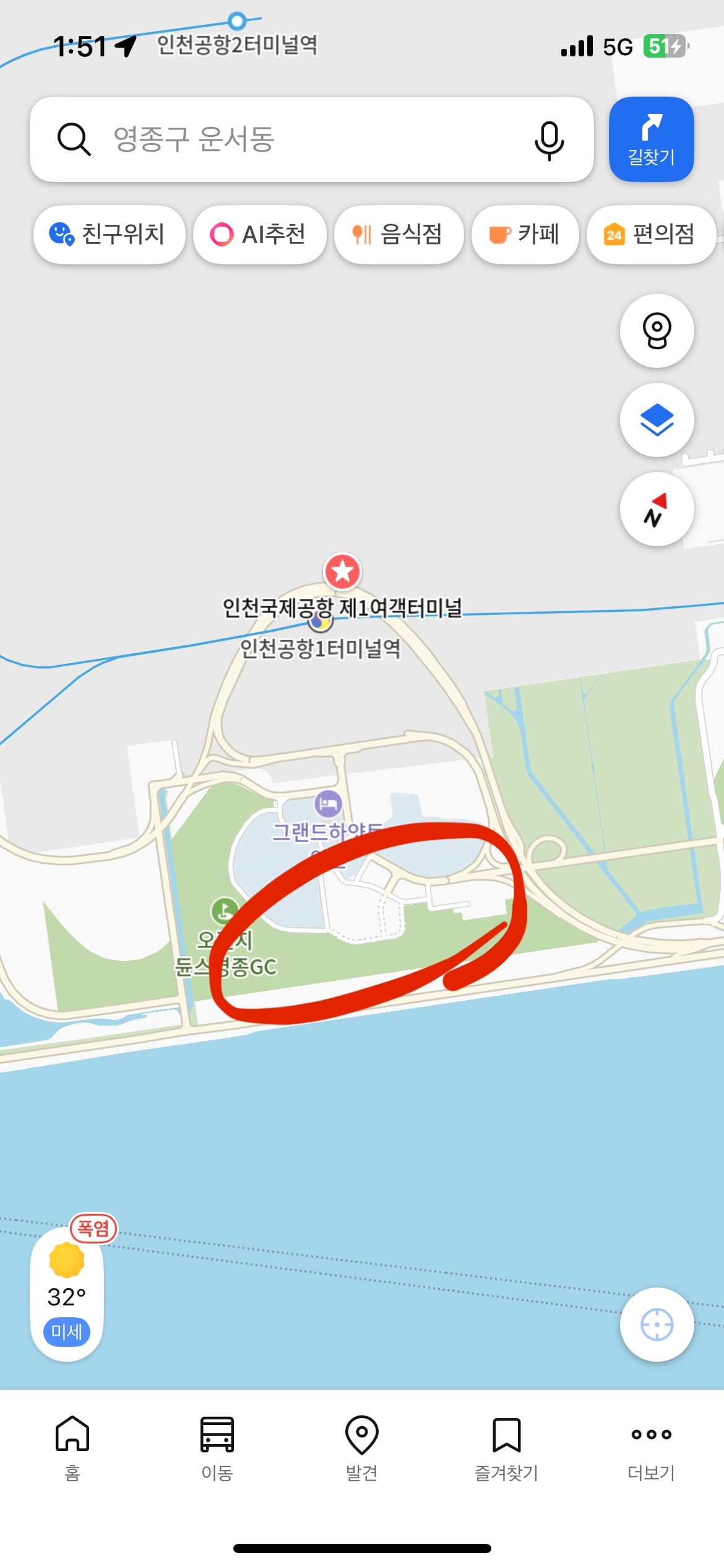 [잡담] 인스파이어 숙소 위치 조언좀 | 인스티즈