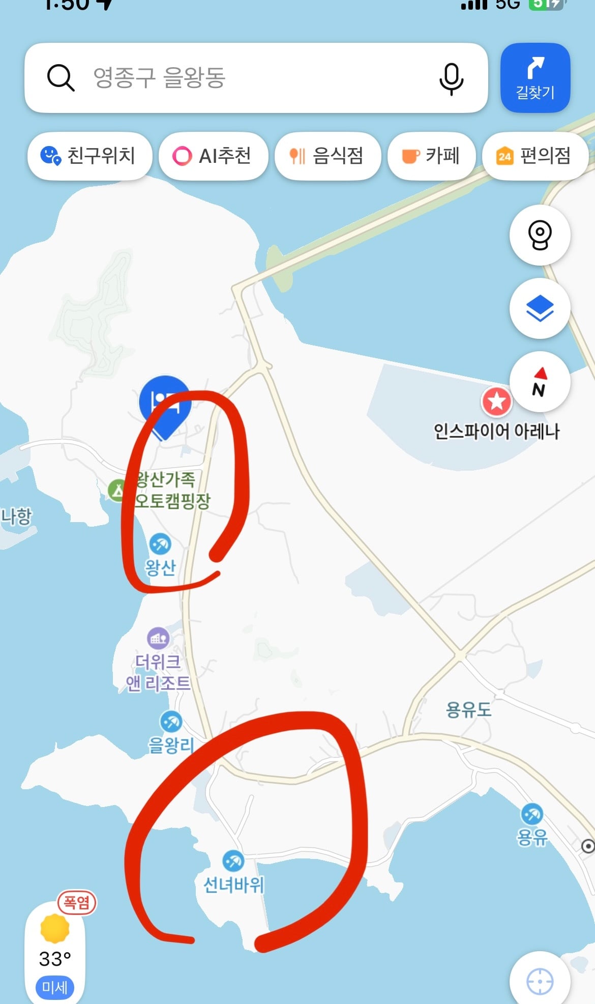 [잡담] 인스파이어 숙소 위치 조언좀 | 인스티즈