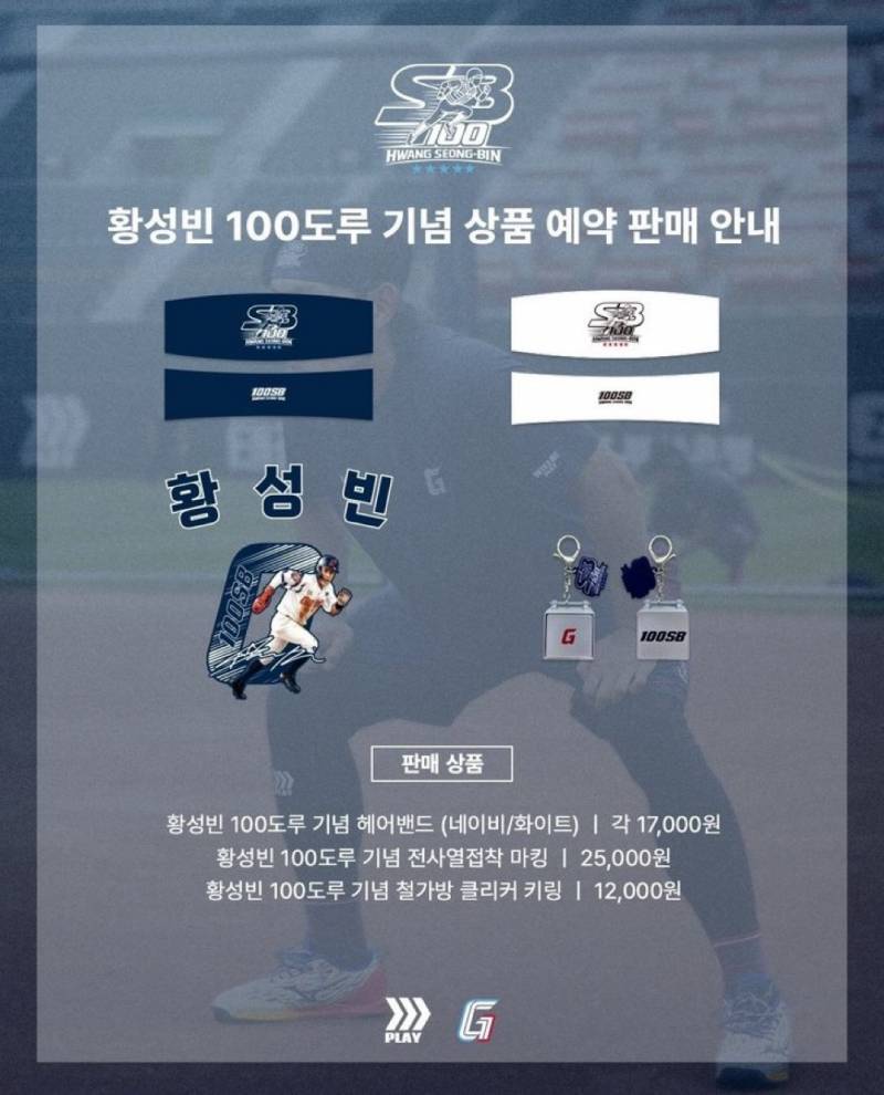 [잡담] 철가방 클리커 개웃기네ㅋㅋㅋㅋㅋㅋㅋㅋ | 인스티즈