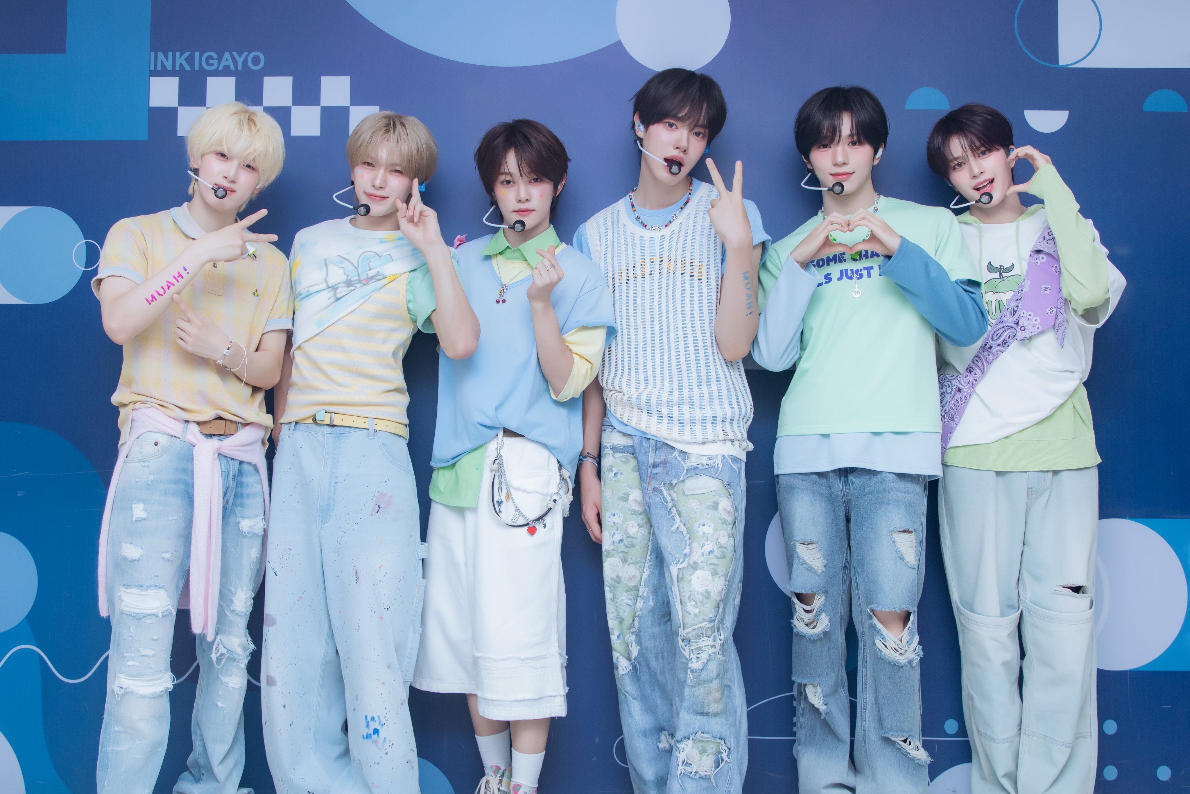 [정보/소식] 260712 착장인가 연준/베이비몬스터/기현/하츠투하츠/베이온/최유정/이예지 | 인스티즈