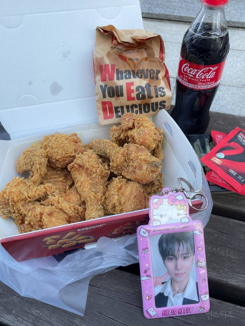 팬사랑이 어느정도인지 감도 안오는 아이돌 | 인스티즈