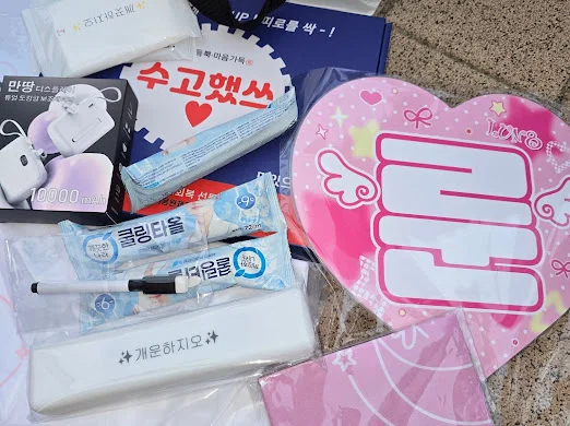 팬사랑이 어느정도인지 감도 안오는 아이돌 | 인스티즈