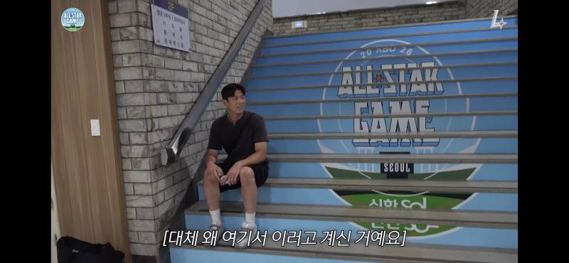 [잡담] 우리 조형우감자가 얼마나 내향적이냐면 | 인스티즈