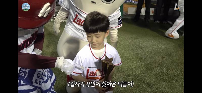 [잡담] 턱돌이 인성 공론화합니다 | 인스티즈
