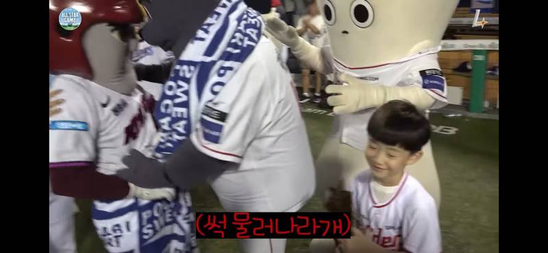 [잡담] 턱돌이 인성 공론화합니다 | 인스티즈