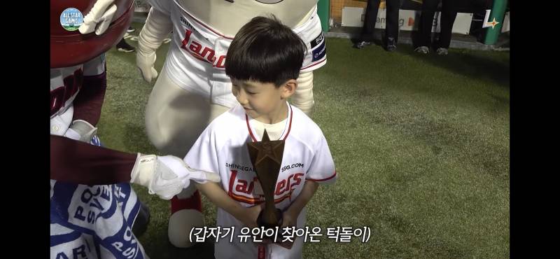 [잡담] 턱돌이 인성 공론화합니다 | 인스티즈