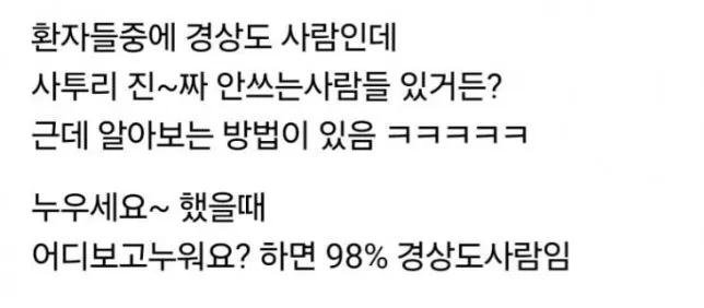 [잡담] 나 정말 혼란스러워 | 인스티즈