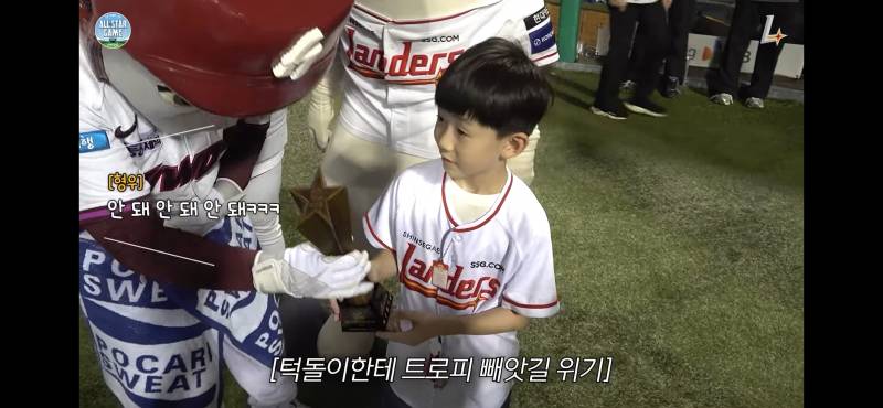 [잡담] 턱돌이 인성 공론화합니다 | 인스티즈