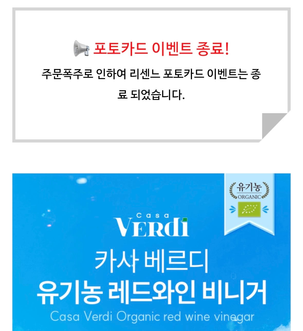 [잡담] 요새 팬화력 미쳤다는 리센느.jpg | 인스티즈