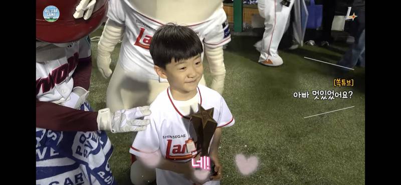[잡담] 턱돌이 인성 공론화합니다 | 인스티즈