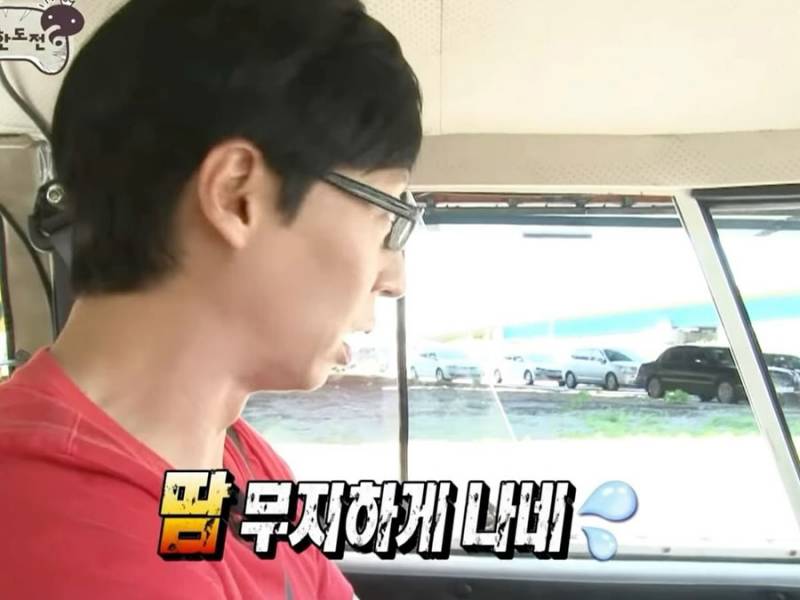[잡담] 출근할려고 나왔는데 너무더워... | 인스티즈